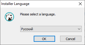 Выбор языка